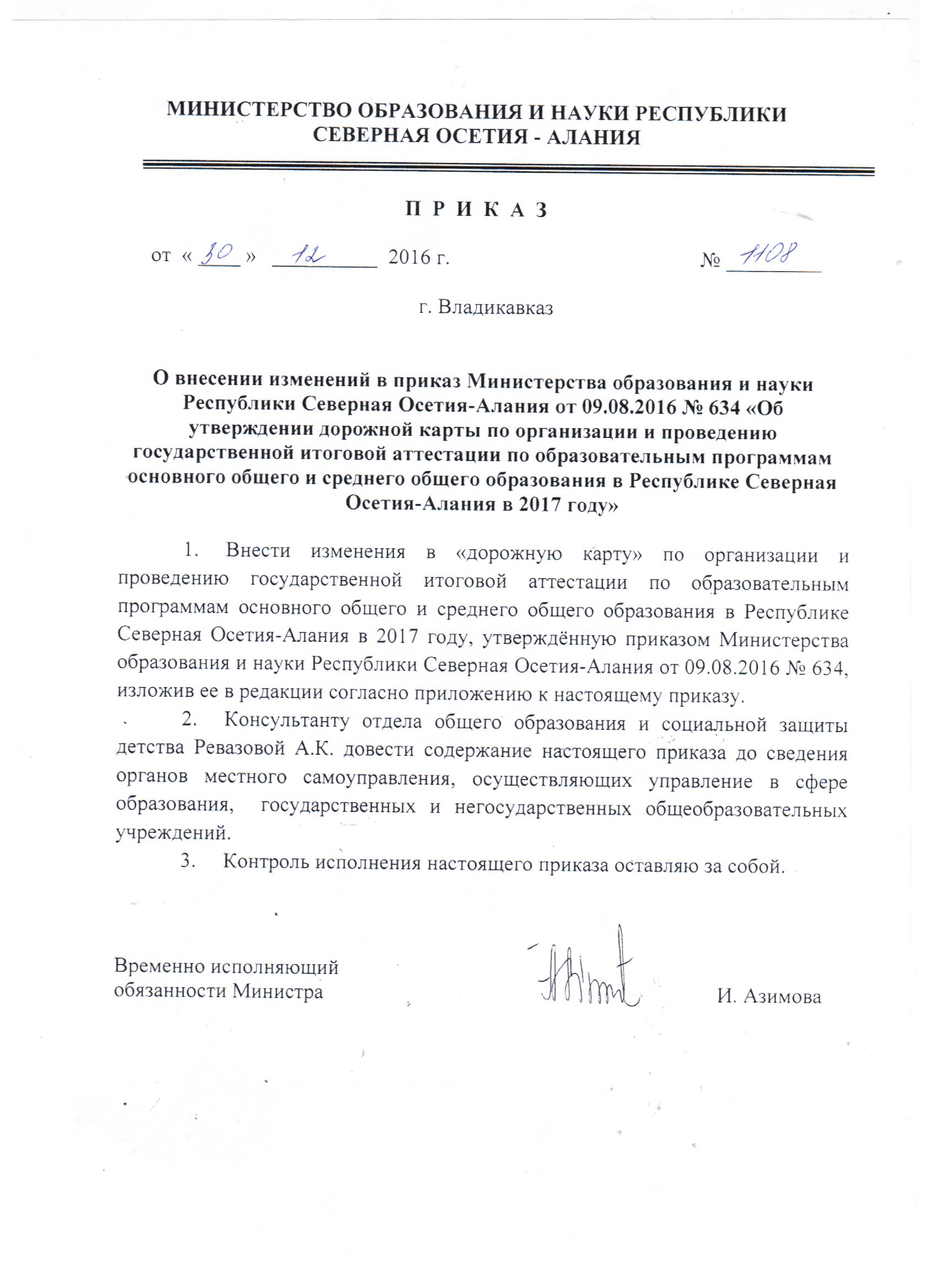 photo Восстановленный в Крыму комплекс Утёс выполнил ракетные пуски по морской мишени изображения photo Восстановленный в Крыму комплекс Утёс выполнил ракетные пуски по морской мишени изображения